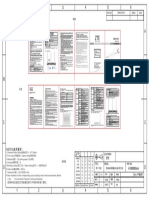 FCC Compliance Title