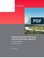 Nowcasting Russian GDP Using Forcasting Combination Approach