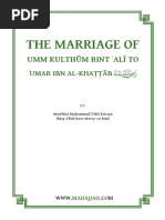 The Marriage Of: Umm Kulthūm Bint Alī To