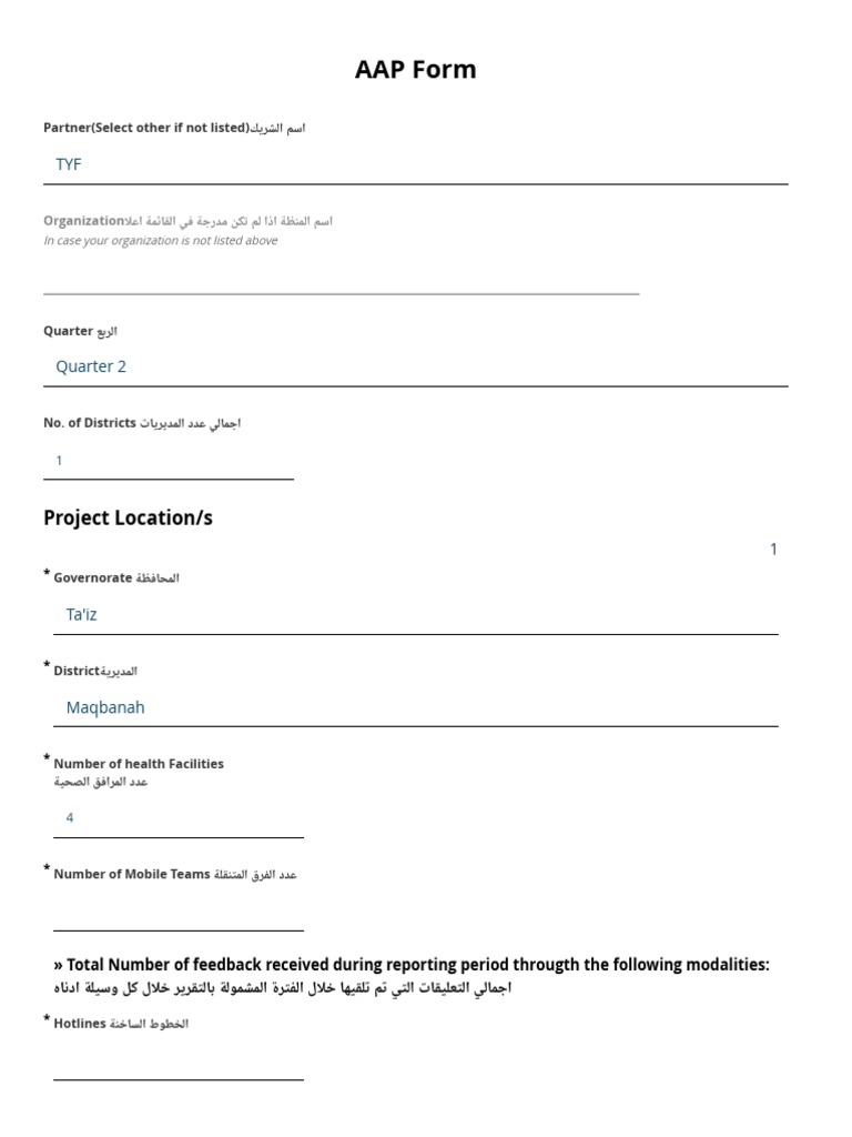Aap Form Project Location S Pdf Communication Mass Media