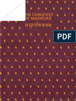 Madhura Vijaya of Gangadevi Shankar Rajaraman Venetia Kotamraju - Text
