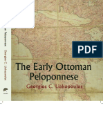 The Early Ottoman Peloponnese A Study in