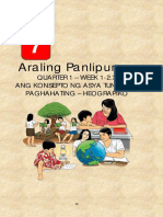 Araling Panlipunan