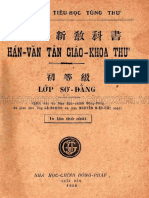 3.Lớp Sơ Đẳng