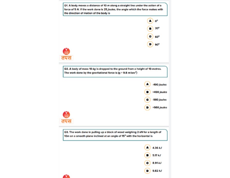 Wpe Questions | PDF