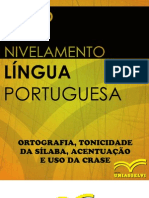 Ortografia, tonicidade e acentuação