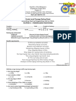 Phil IRI Form 3A 3B Filipino 2 Pretest