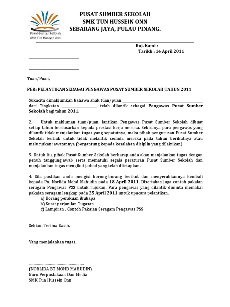 Surat Lantikan Pdf