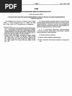 Przykładowy Plan Bioz | PDF