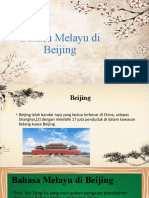 Bahasa Melayu Di Beijing