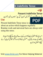 Present Indefinite in Urdu