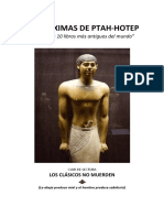 Las Máximas de Ptahhotep