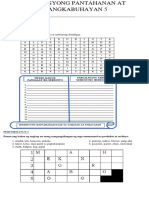 REMEDIAL EPP 5