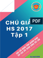 Chú giải HS code