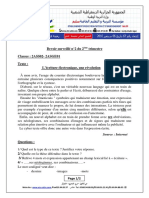 Devoir Et Corrige Francais 2ASS.2ASGE T2 2019