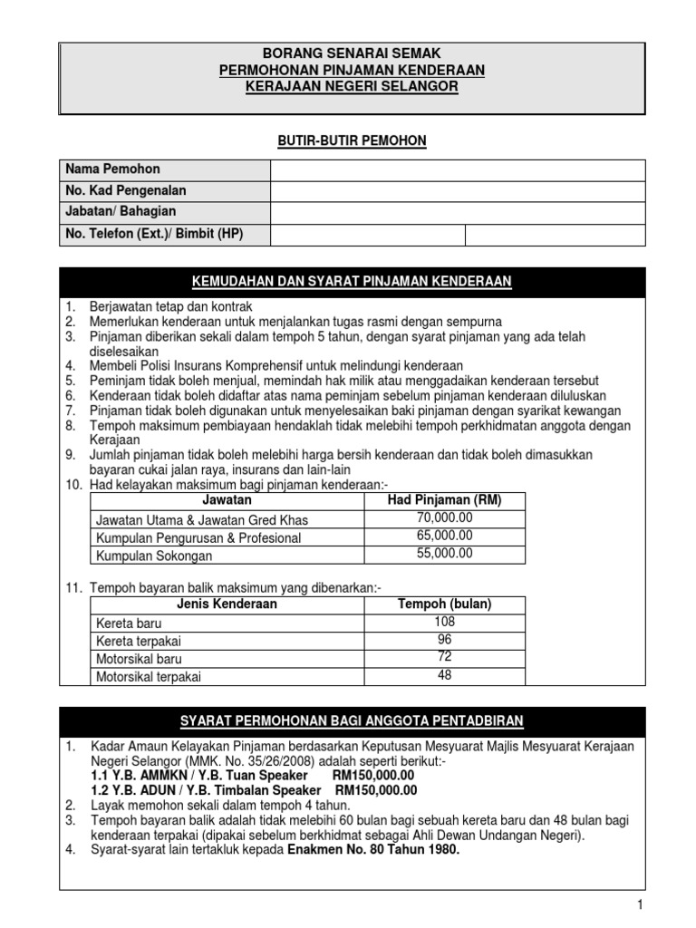 Senarai Semak Pinjaman Kenderaan | PDF