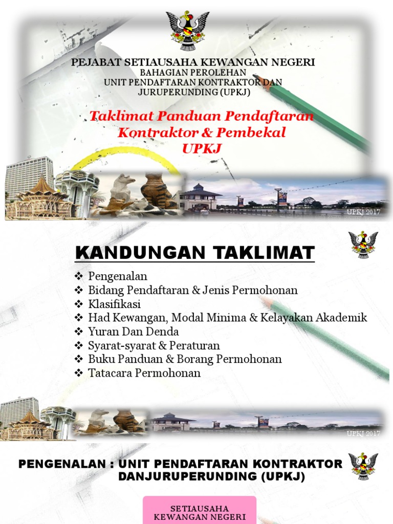 Panduan Pendaftaran UPKJ 2017 | PDF