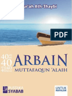 40 Arbain Mutafaalaih