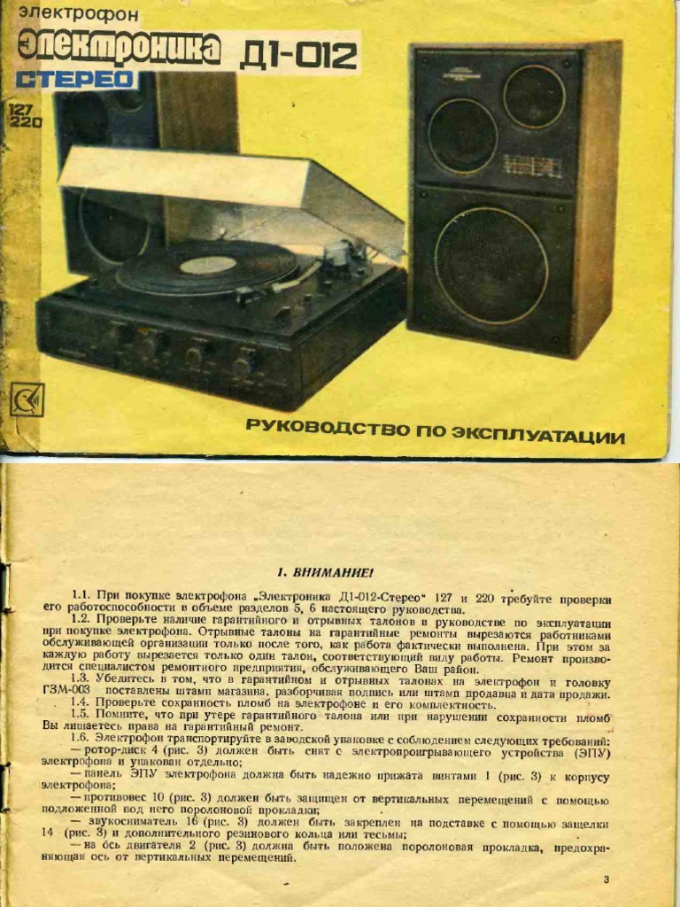 Әйелдердің оргазмының порносы