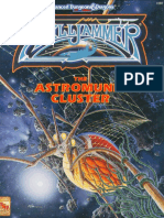 The Astromundi Cluster Boxset