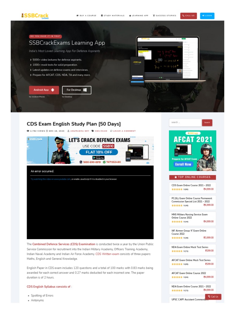 Ssbcrackexams Com Cds Exam English Study Plan 50 Days | PDF | Military