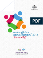 Disability Census Kerala 2015 Report