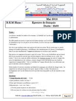 Composition de Français Du Trimestre 3 - 4AM - 2018-2