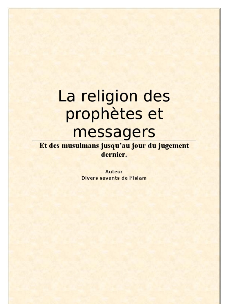 Principes de la foi islamique et Tâghoût | PDF | Tawhid | Allah