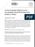 A ascensão da China e as representações sociais sobre os chineses no Brasil