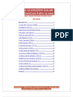 Download Ihya Ulumuddin dalam Pandangan Ulama by Dennies Rossy Al Bumulo SN5288255 doc pdf