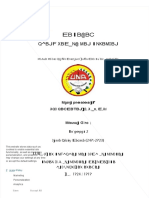 PDF Ruang Sampel