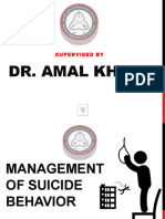 Dr. Amal Khalil: Supervised by