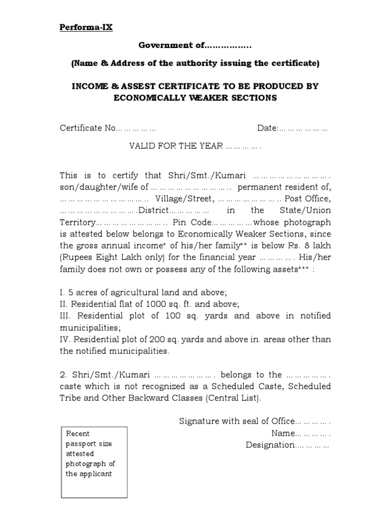 EWS Certificate Format Sample | PDF
