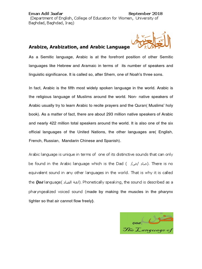 and Arabic Language PDF Arabic Languages Of Asia