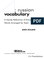 Basic Russian Vocabulary - A Handy Reference of Everyday Words Arranged by Topic (1998)