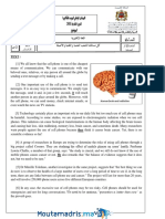examens-national-2bac-en-2011-n.pdf