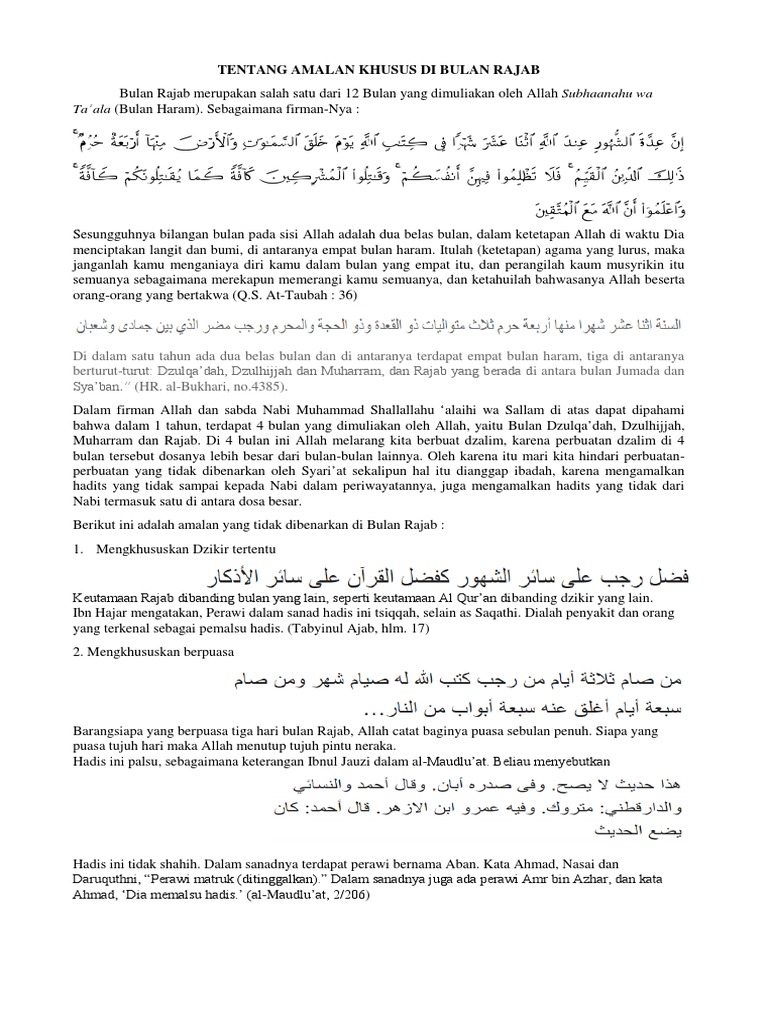 Hadits Bulan Rajab yang Dimuliakan | PDF