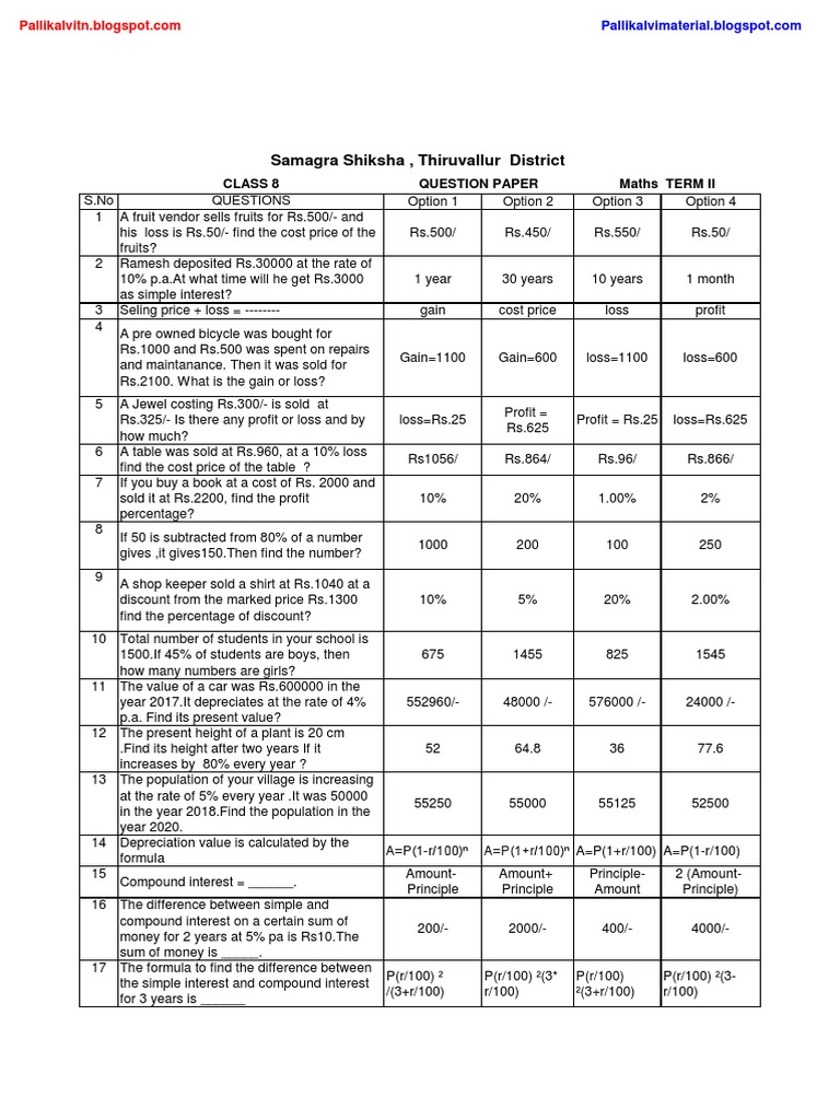 STD 8 Maths (Em) Term 2 TT | PDF | Cartesian Coordinate System ...