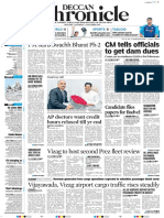 PM Starts Swachh Bharat Ph-2: CM Tells Officials To Get Dam Dues