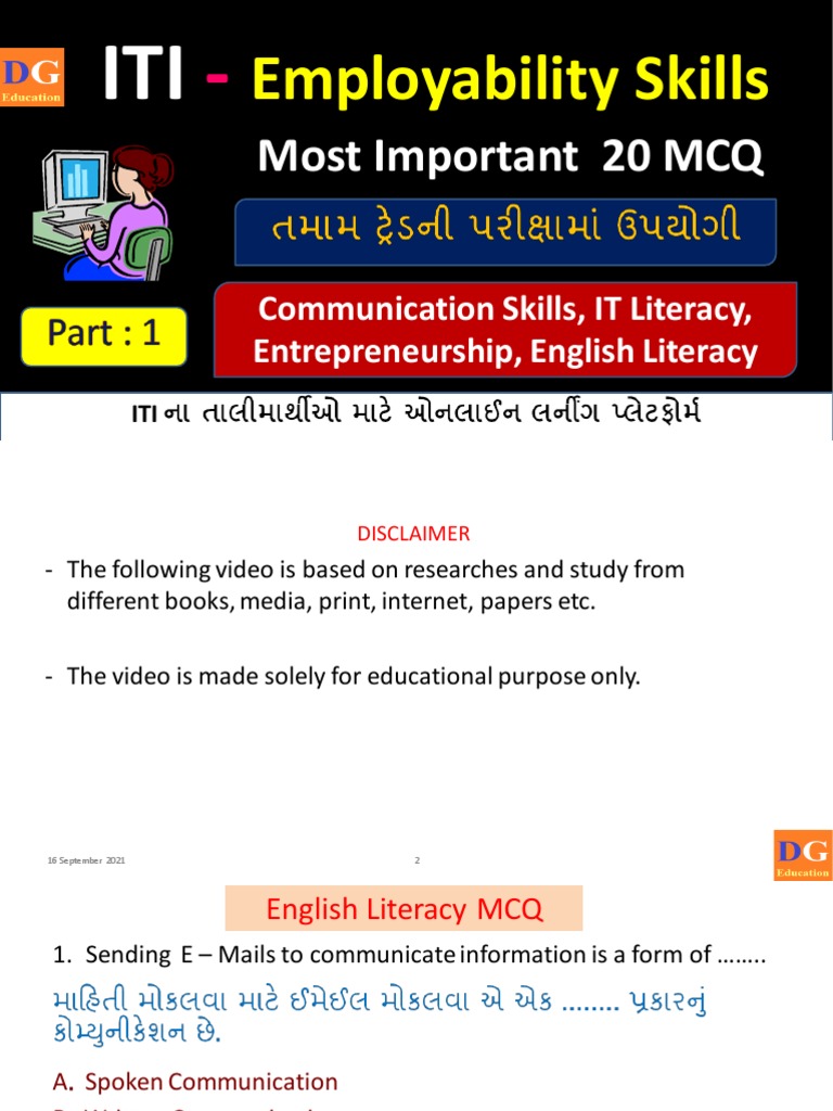 std::future visual data 4