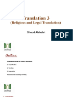 Translation 3: (Religious and Legal Translation)