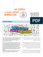 Welcome Back Newsletter Aug 22