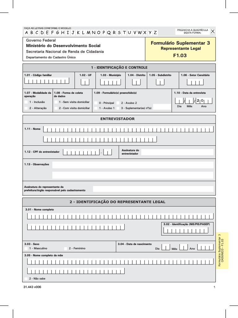 site com bonus no cadastro