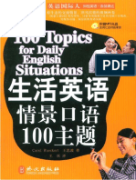 100 Topics For Daily English Situations