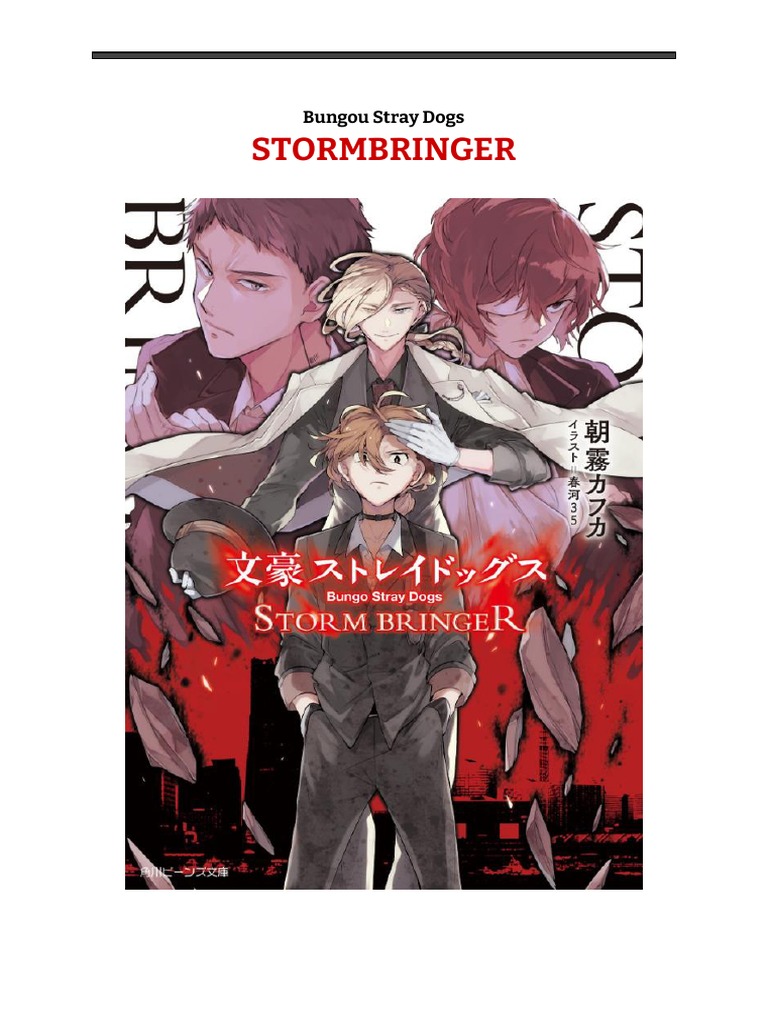 O porquê BUNGOU STRAY DOGS é tão INCRÍVEL!! 