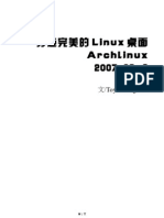 Arch Linux Guide