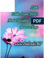 12 TH Computer Application - Public Exam 2021 - Model Question Paper - English Medium PDF Download