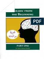Arabic From the Beginning ( Pdfdrive )