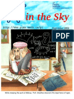 PI in the sky (5)