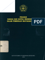 Peranan Bahasa Dan Sastra Indonesia-Melayu Dalam Pembinaan Masyarakat Madani